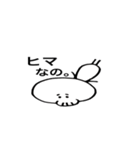 スカルさん。2（個別スタンプ：16）