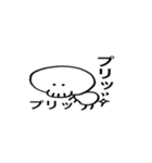 スカルさん。2（個別スタンプ：19）