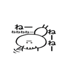 スカルさん。2（個別スタンプ：20）