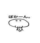 スカルさん。2（個別スタンプ：22）