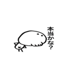 スカルさん。2（個別スタンプ：24）