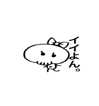 スカルさん。2（個別スタンプ：26）