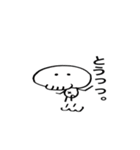 スカルさん。2（個別スタンプ：28）