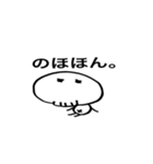 スカルさん。2（個別スタンプ：33）