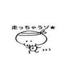 スカルさん。2（個別スタンプ：34）