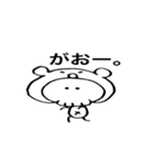 スカルさん。2（個別スタンプ：40）