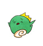 珍獣コケェー‼︎（個別スタンプ：7）
