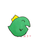 珍獣コケェー‼︎（個別スタンプ：10）