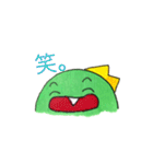 珍獣コケェー‼︎（個別スタンプ：15）