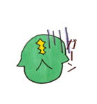 珍獣コケェー‼︎（個別スタンプ：23）