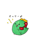 珍獣コケェー‼︎（個別スタンプ：28）