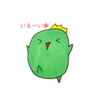 珍獣コケェー‼︎（個別スタンプ：31）