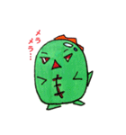 珍獣コケェー‼︎（個別スタンプ：33）