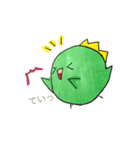 珍獣コケェー‼︎（個別スタンプ：34）