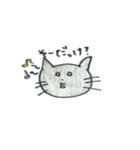 黒猫ニャン吉の日常会話（個別スタンプ：1）
