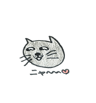黒猫ニャン吉の日常会話（個別スタンプ：2）