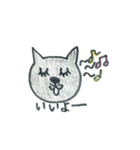 黒猫ニャン吉の日常会話（個別スタンプ：5）