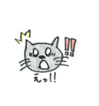黒猫ニャン吉の日常会話（個別スタンプ：9）