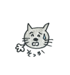 黒猫ニャン吉の日常会話（個別スタンプ：10）