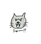黒猫ニャン吉の日常会話（個別スタンプ：11）