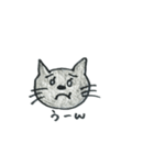 黒猫ニャン吉の日常会話（個別スタンプ：15）