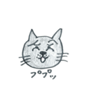 黒猫ニャン吉の日常会話（個別スタンプ：17）