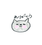 黒猫ニャン吉の日常会話（個別スタンプ：19）
