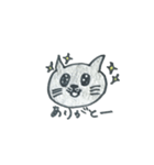 黒猫ニャン吉の日常会話（個別スタンプ：20）