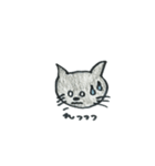 黒猫ニャン吉の日常会話（個別スタンプ：21）