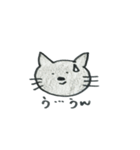 黒猫ニャン吉の日常会話（個別スタンプ：24）