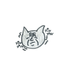 黒猫ニャン吉の日常会話（個別スタンプ：28）