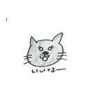 黒猫ニャン吉の日常会話（個別スタンプ：35）