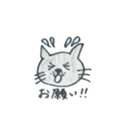 黒猫ニャン吉の日常会話（個別スタンプ：38）