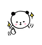 ゆるコロパンダ（個別スタンプ：1）