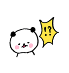 ゆるコロパンダ（個別スタンプ：3）