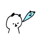 ゆるコロパンダ（個別スタンプ：11）