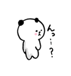 ゆるコロパンダ（個別スタンプ：13）