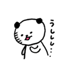 ゆるコロパンダ（個別スタンプ：14）