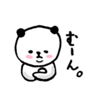 ゆるコロパンダ（個別スタンプ：15）