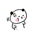 ゆるコロパンダ（個別スタンプ：18）
