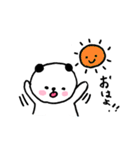 ゆるコロパンダ（個別スタンプ：19）