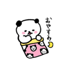 ゆるコロパンダ（個別スタンプ：20）