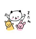 ゆるコロパンダ（個別スタンプ：22）