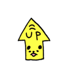 ゆるコロパンダ（個別スタンプ：31）