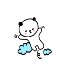 ゆるコロパンダ（個別スタンプ：36）