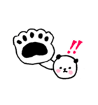 ゆるコロパンダ（個別スタンプ：38）