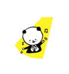 ゆるコロパンダ（個別スタンプ：40）