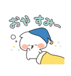 ねこぴっぴ（個別スタンプ：2）