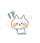 ねこぴっぴ（個別スタンプ：13）