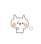 ねこぴっぴ（個別スタンプ：14）